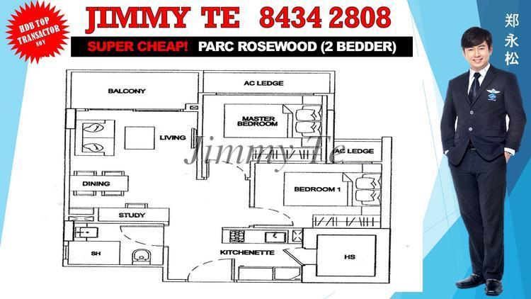 Parc Rosewood (D25), Condominium #131759132